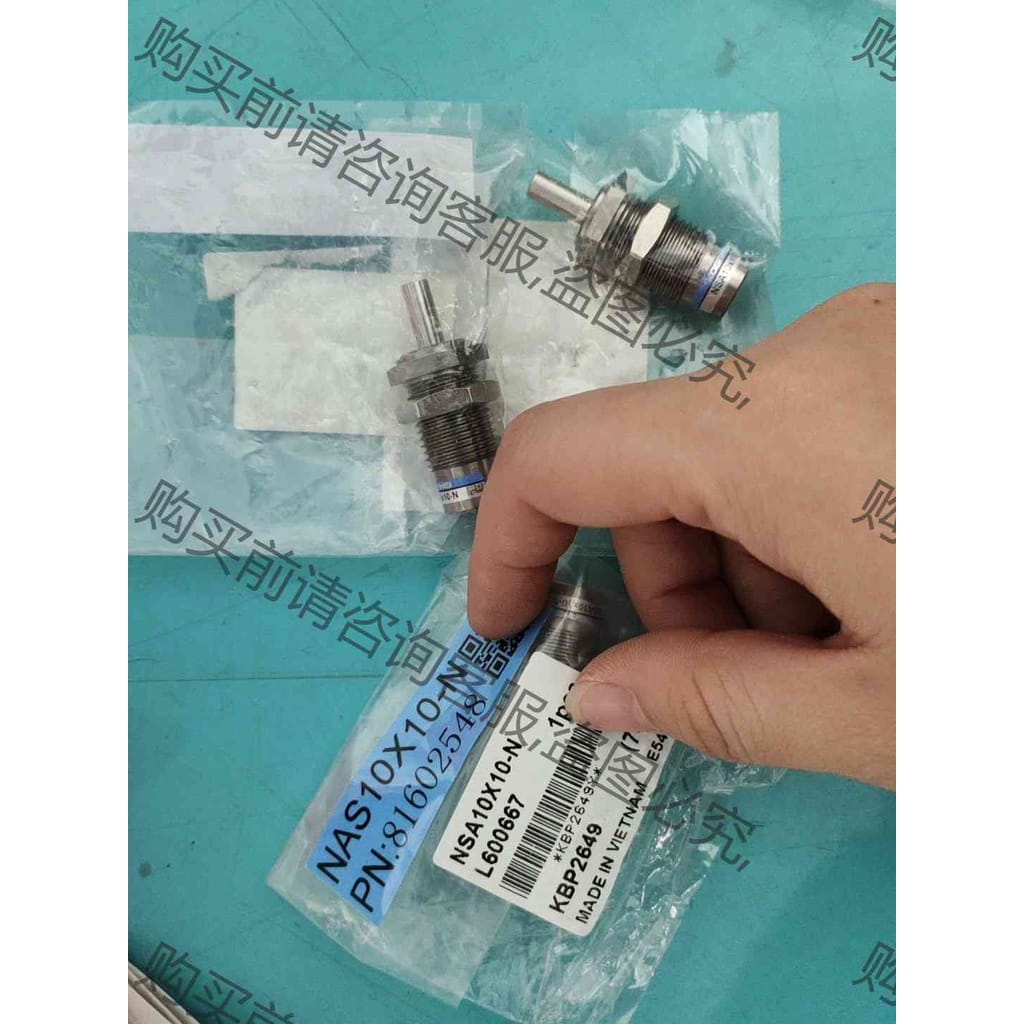 功能正常议价 KOGANE小金井I针型气缸 NSA10X10-N收厂回，打