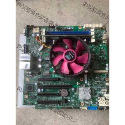 功能正常议价 服务器S1200V3RP主板 CPU E3-1220V3