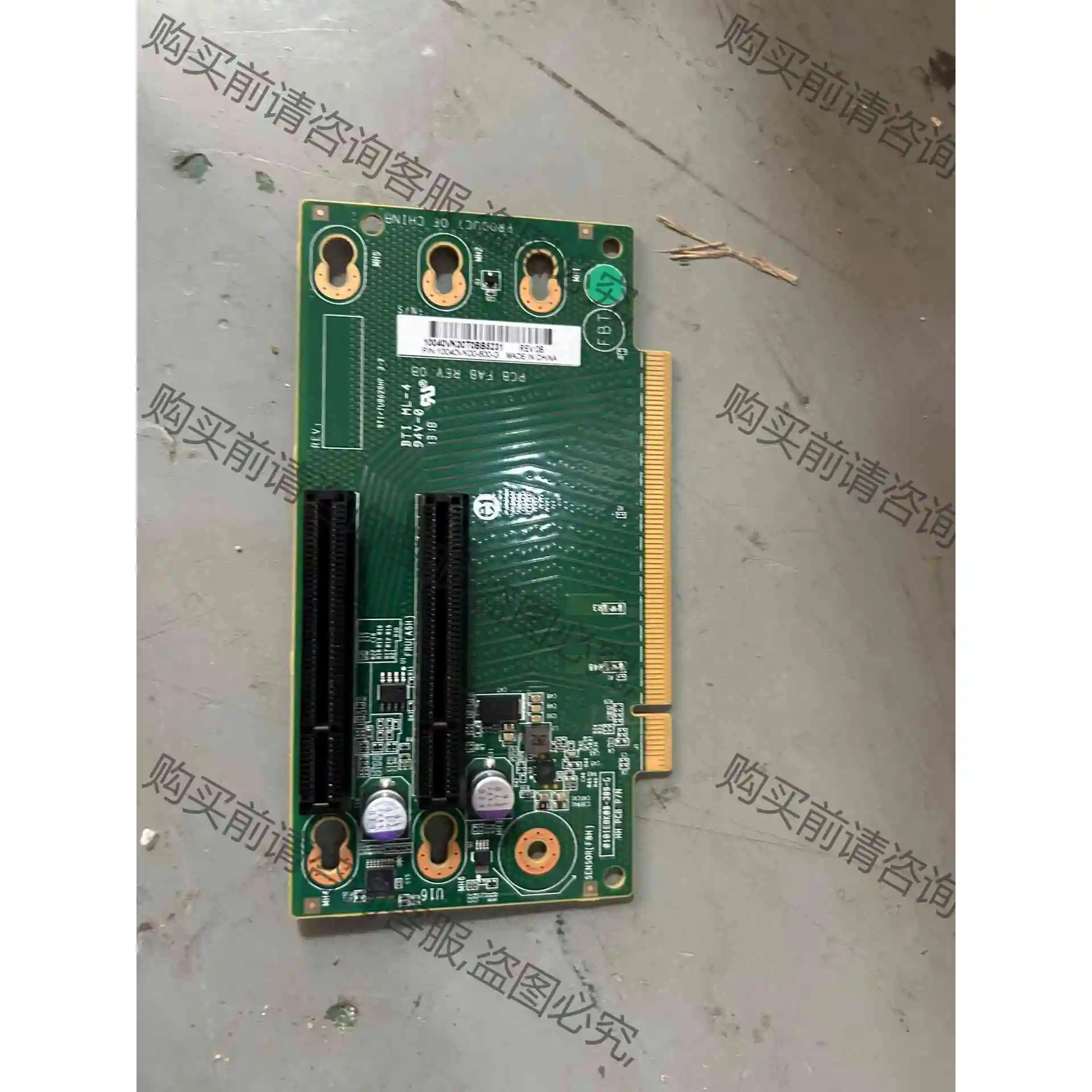 浪潮 SA5212H5 NF5280M5 服务器 原装pci 议价 品质保证