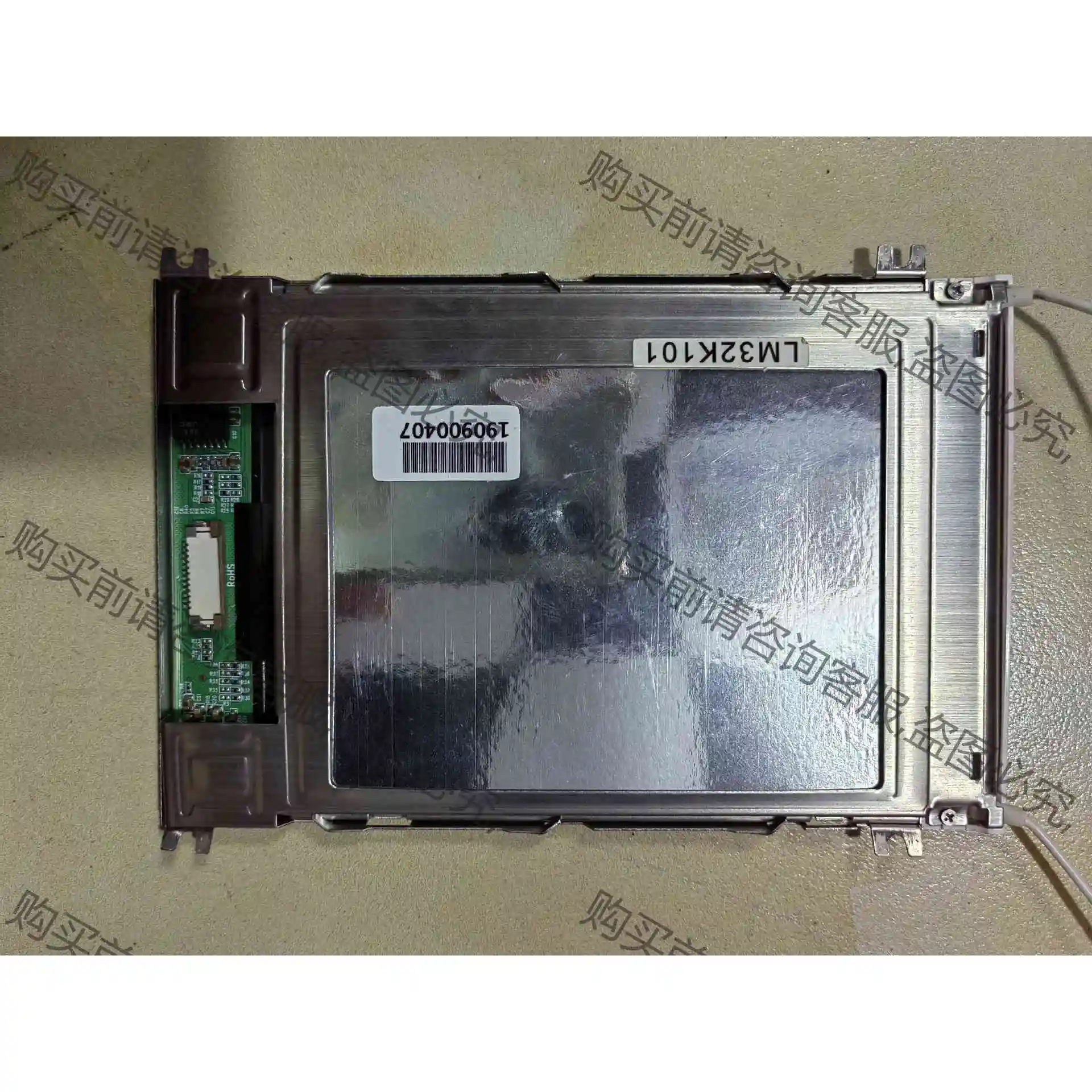 原装夏普，LM32P10，LM32K101 议价 品质保证