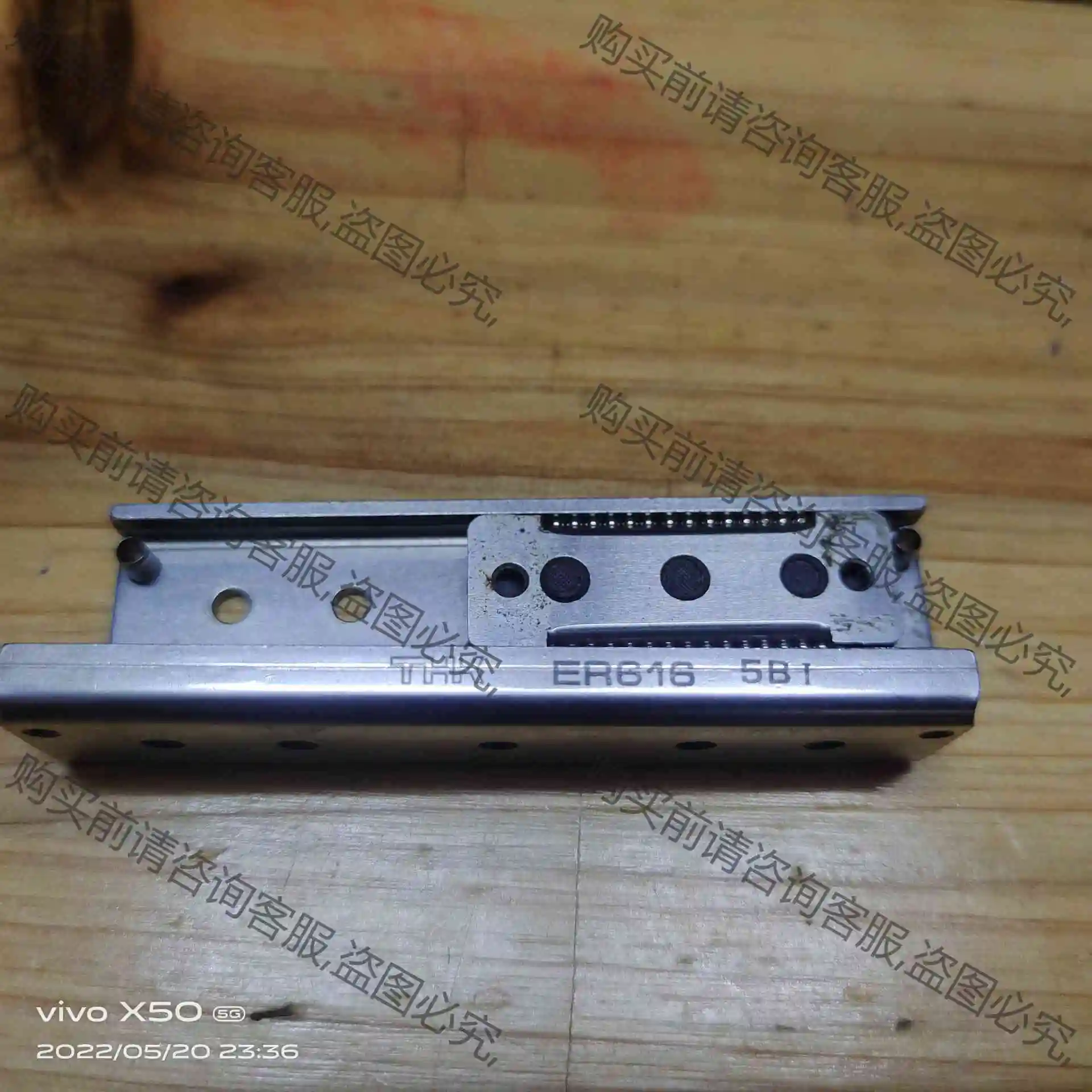 THK直线滑块ER616 议价 品质保证