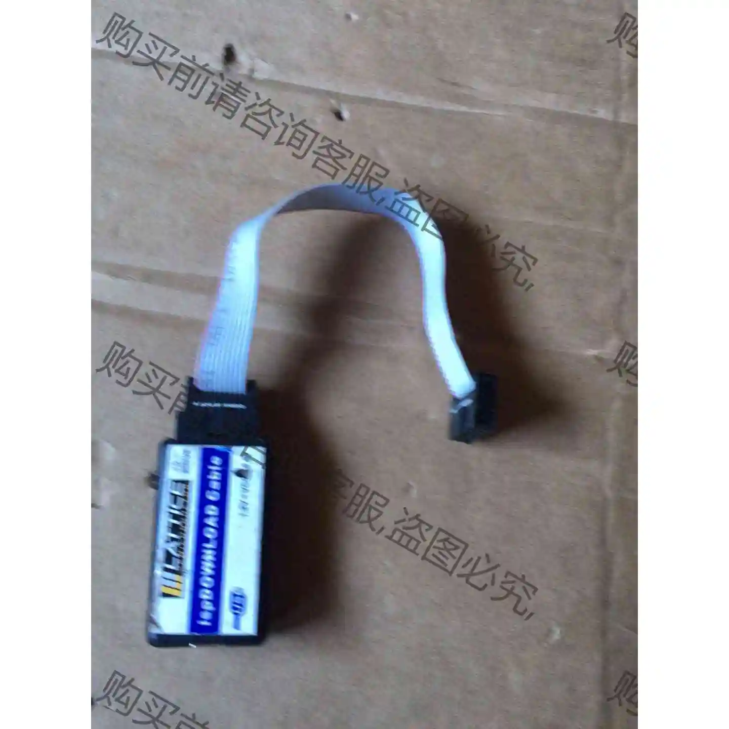 LATTICE下载线编程器，实物图，合适联系。 议价 品质保证