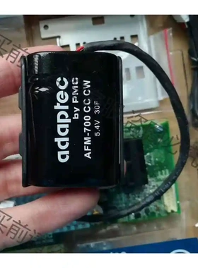 Adaptec AFM700电池Adaptec AFM700 议价 品质保证