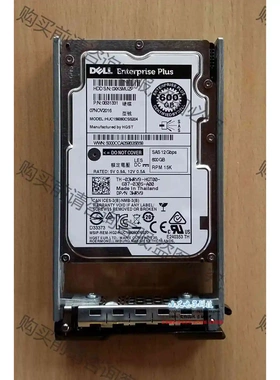 DELL 康贝SC ST600MP0006 0TC05P 6 议价 品质保证