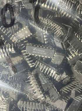 功能正常议价 MM74C927N，散新，进口正品，现货890个，可直拍