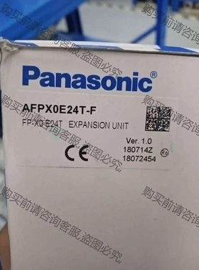 全新未拆封AFPXOE24T-F 有需要的老板来联系 可提供 议价 品质保