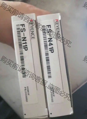 全新原装KEYECE基恩士光纤放大器FS-N11P 350 议价 品质保证