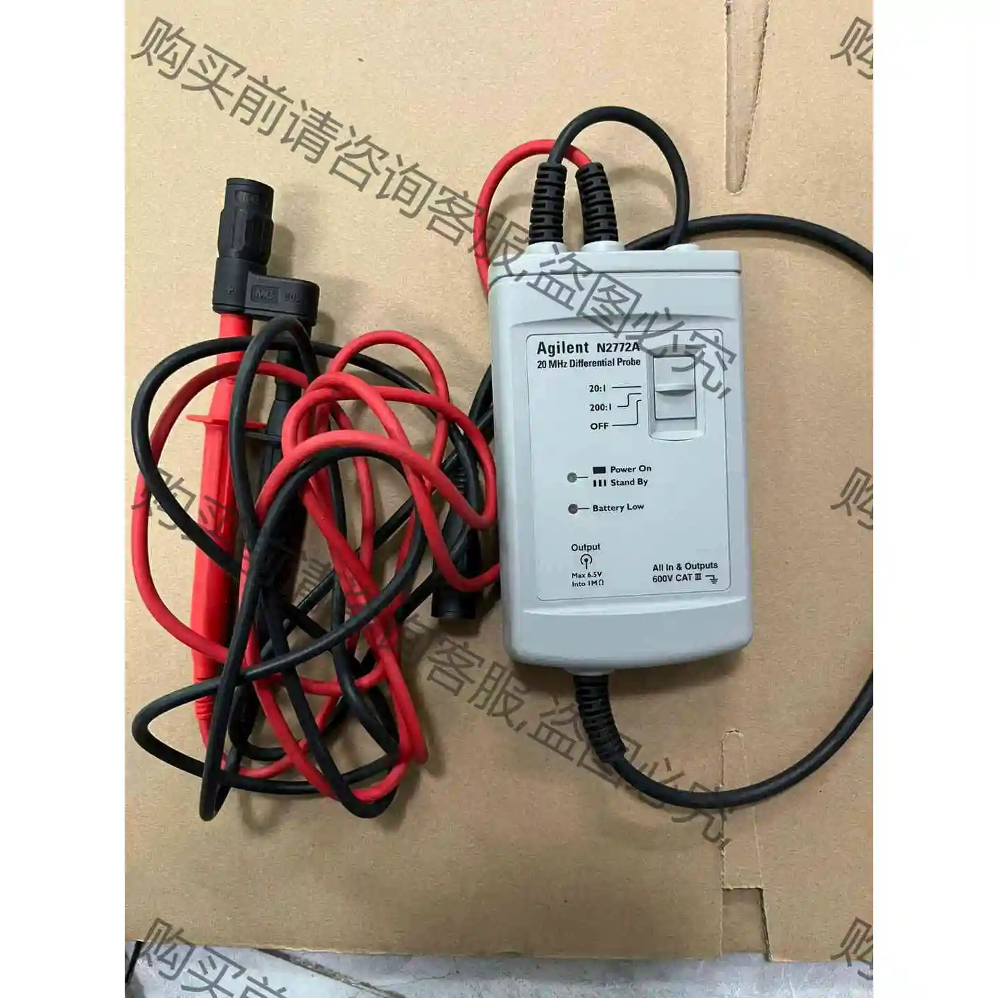 Agilent N2772A 安捷伦示波器高压差分探头 议价 品质保证