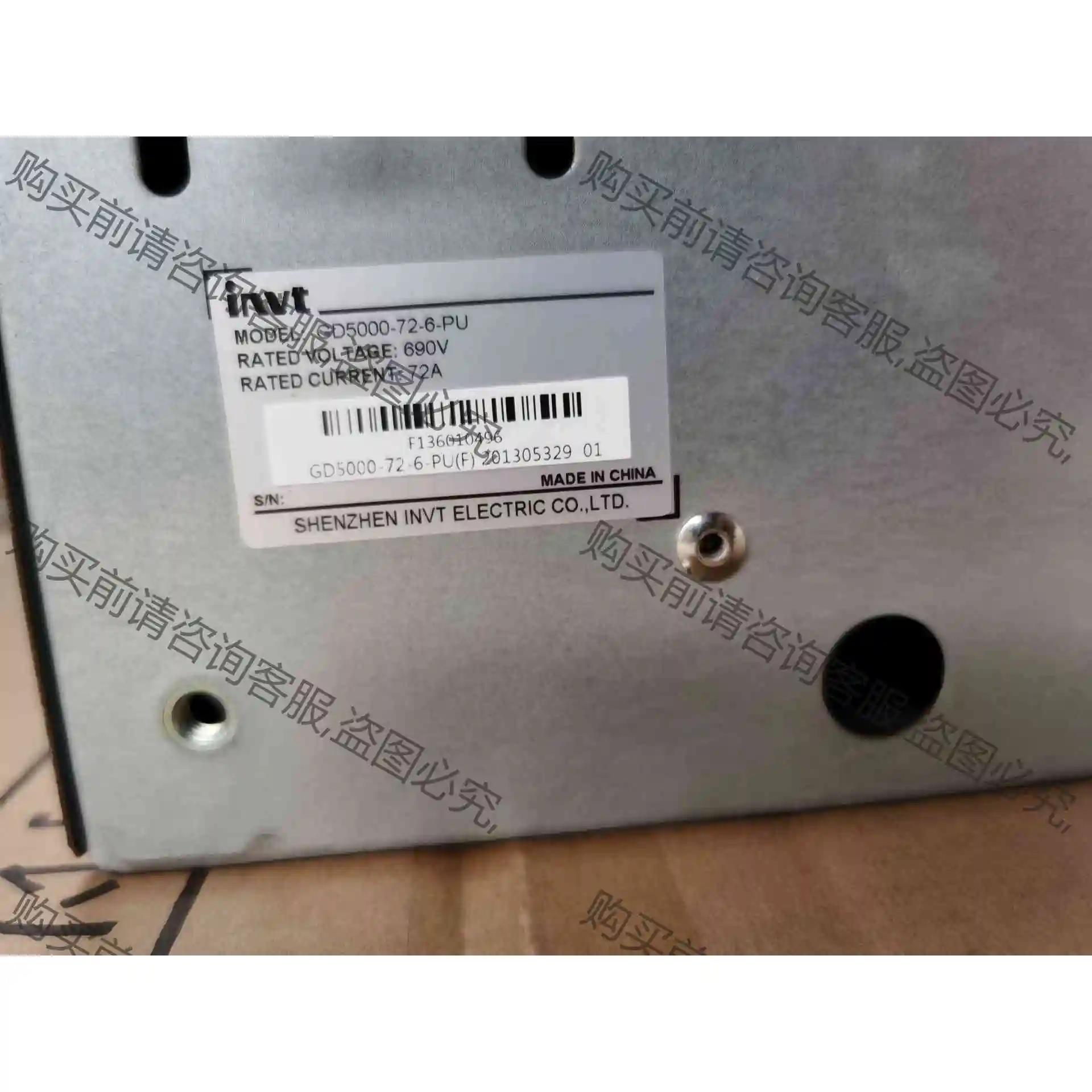 GD5000-72-6-PU英威腾高压变频器功率单元，成套设 议价 品质保证