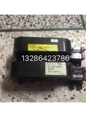 HC-E085V4B12 3T011309-2 3T0113 议价 品质保证