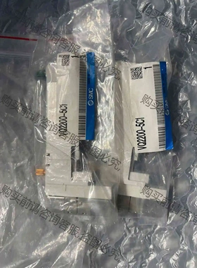 SM电磁阀VQ2200B-5C1，全新原装正品 议价 品质保证