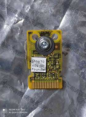 功能正常议价 全新DELL可信平台模块1MW70