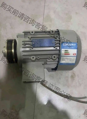 出一台西门zi1LA7083-6AA10-Z电机，图片实拍，功 议价 品质保证