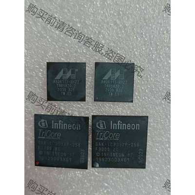 功能正常议价 88Q6113 和SAK-TC399XP-256二手拆机芯片