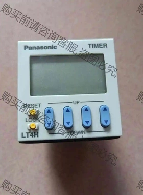 ATL1121 议价 品质保证