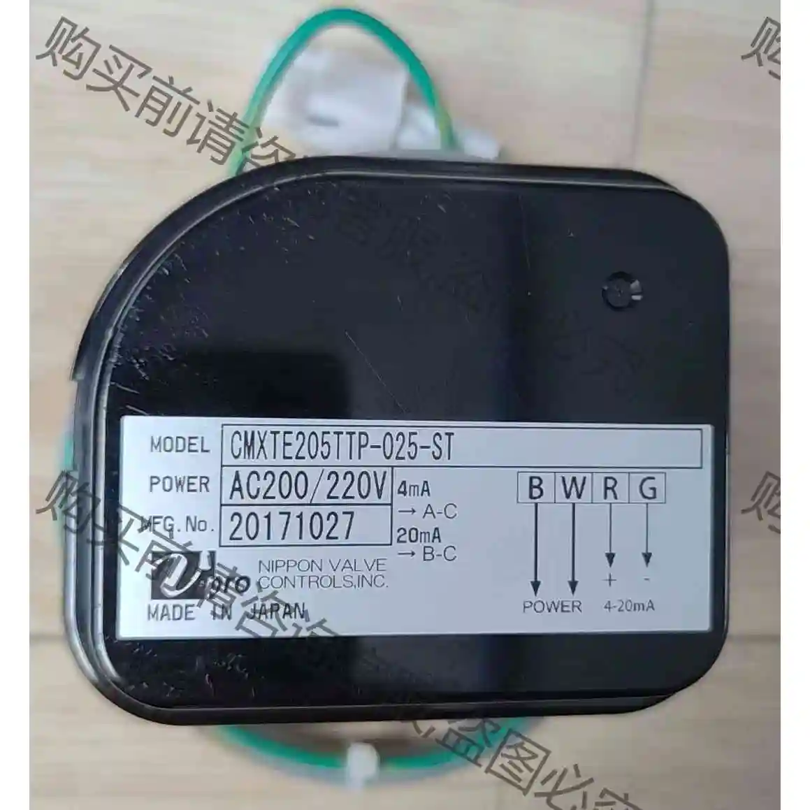 NIPPON VALVE CONTROLS电动执行器CMXT 议价 品质保证