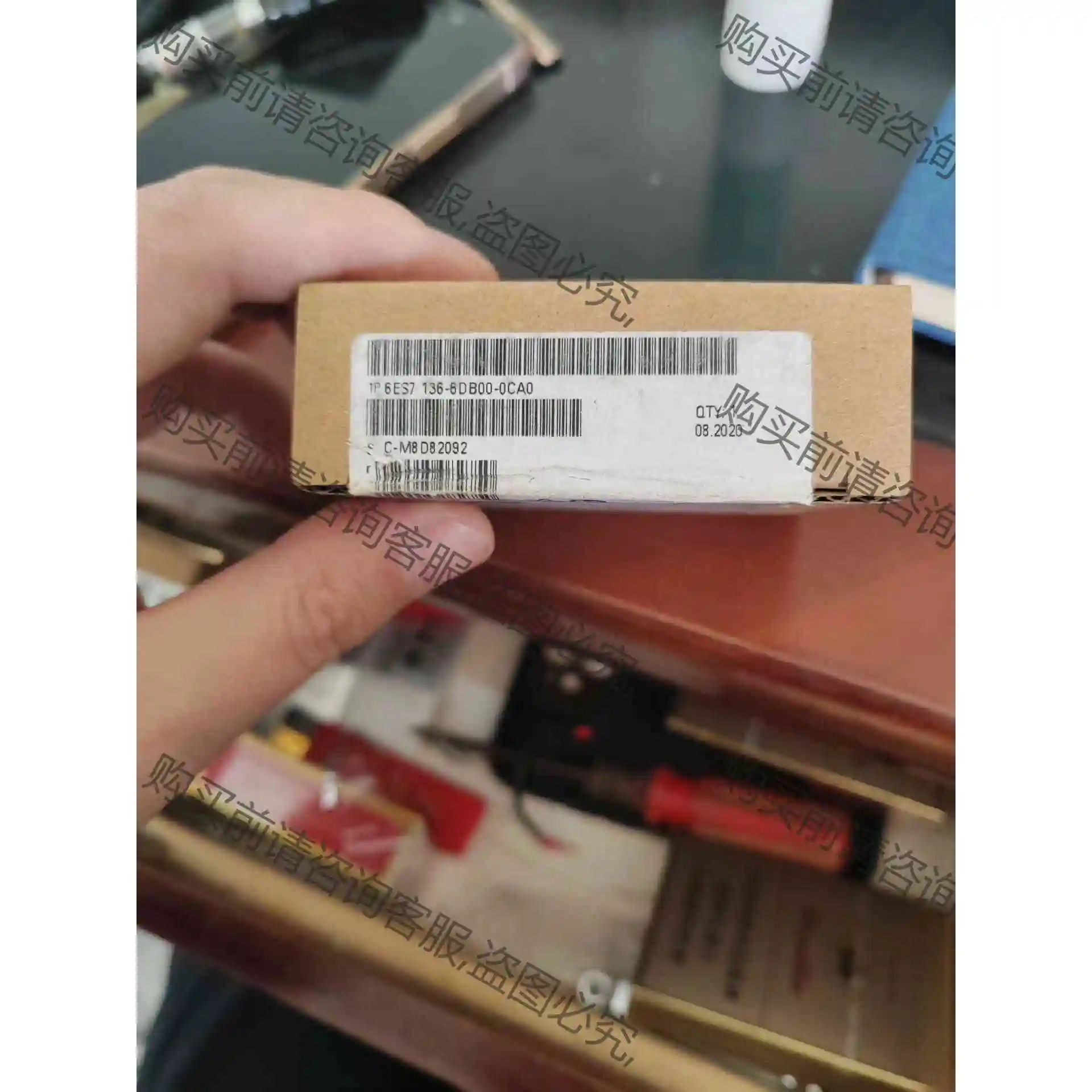 136-6db00需要的直接拍 议价 品质保证