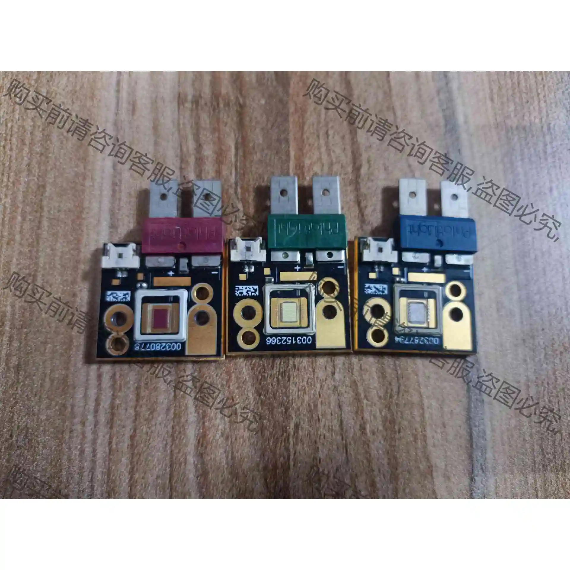 LED光源，PT121光源，DLP大屏机芯专用光源。Lume 议价 品质保证