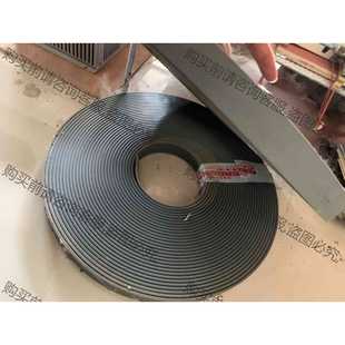 功能正常议价 迅达电梯钢带全新两盘