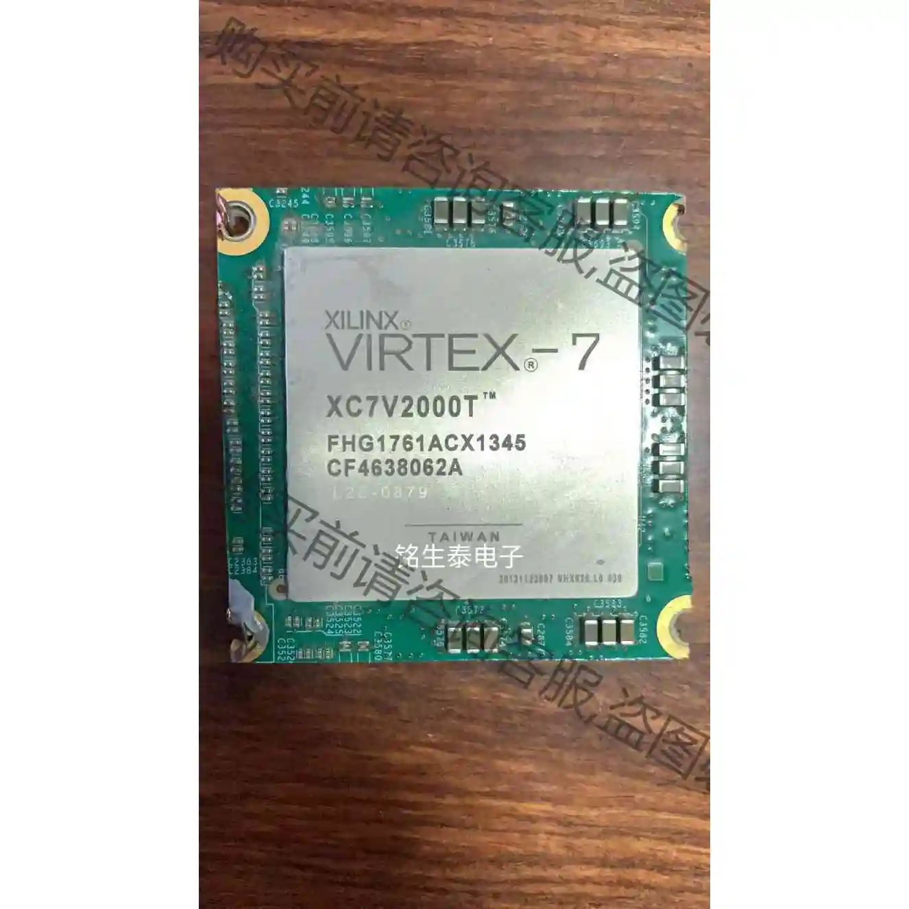 XC7V2000T-FHG1761 VIRTEX-7 FP 议价 品质保证