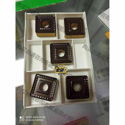 功能正常议价 钢件克星 SNMM250924 大刀片 有用到的 联系全