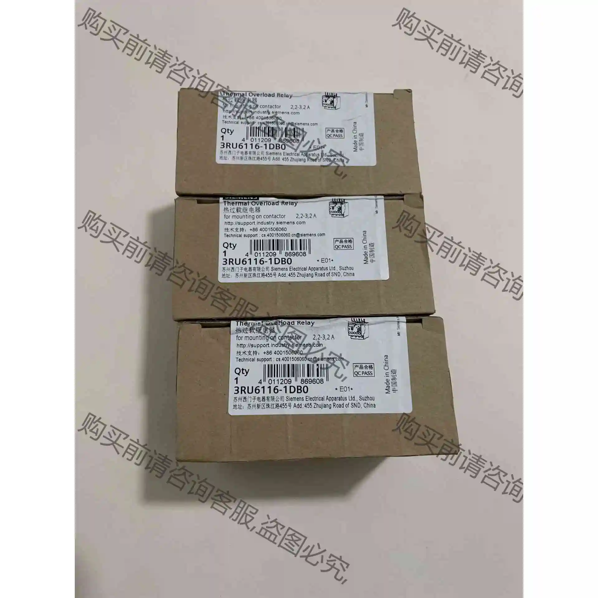 西门zi热过载继电器，型号3RU6116-1DB0，包全新原装 议价 品质保