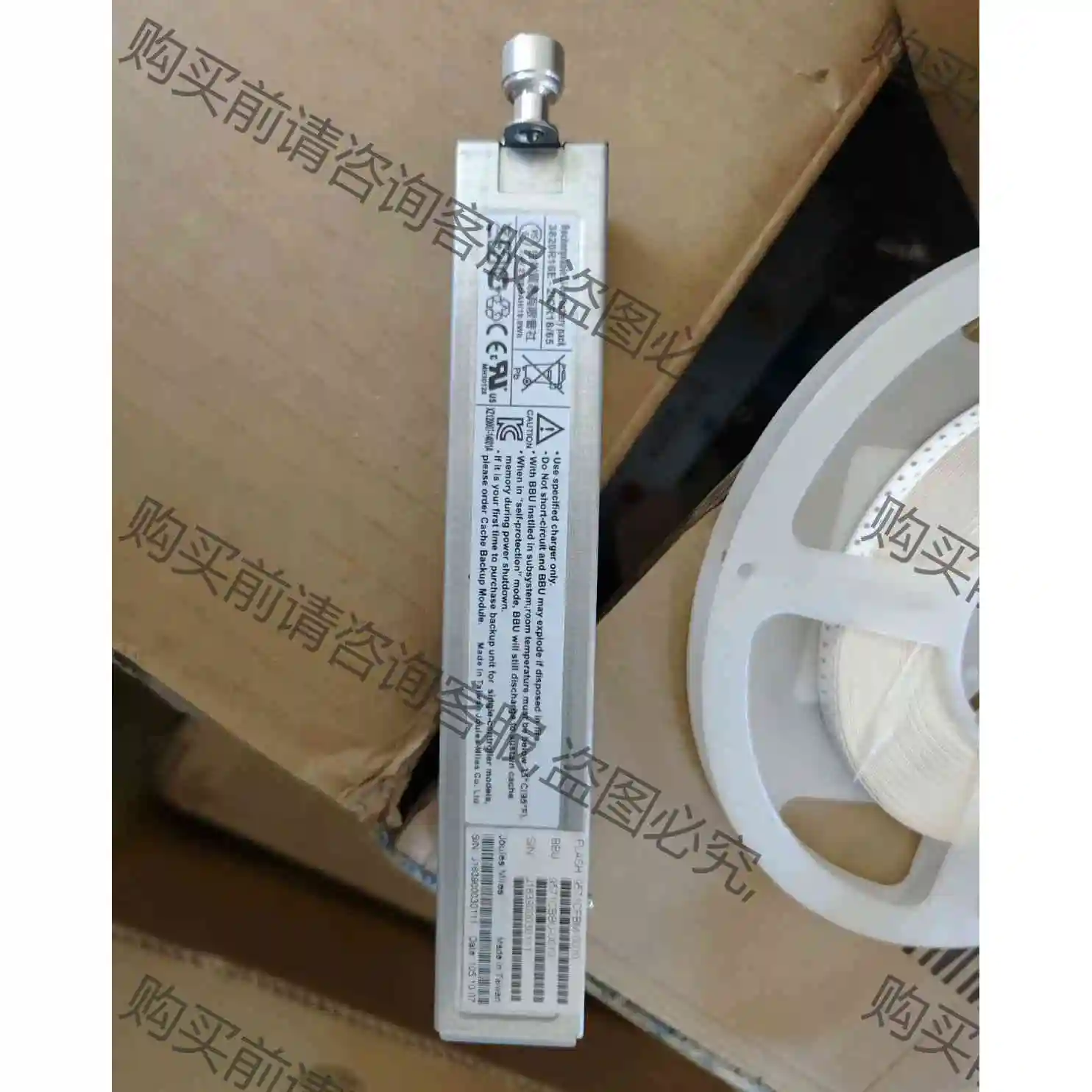 浪潮AS520E-MI 3820RI6E 控制器电池 议价 品质保证