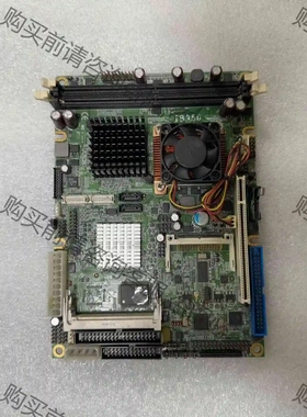 IB950 主板 测试好 现货 议价 品质保证