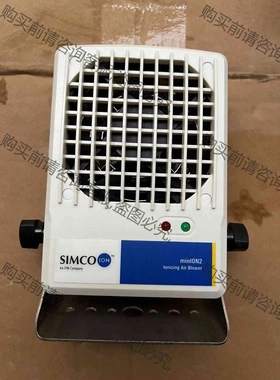 SIMCO离子风扇 静电消除器 minION2 议价 品质保证