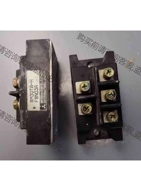 RM30TA-H RM50TC-2H PS21065-Y 议价 品质保证