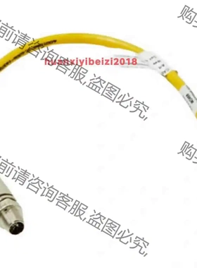 AB喷涂配件3HNA024052-001 Cable HV 议价 品质保证