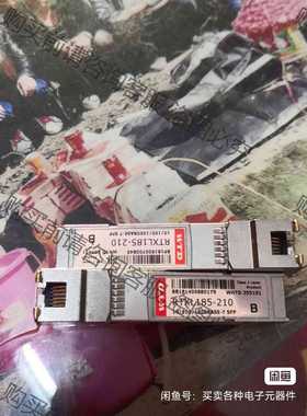 功能正常议价 RTXL185-210 千兆电口模块 原装拆机正品 RJ45