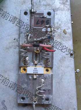 功能正常议价 GHZ64042射频高频管，射频功放板