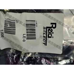 0有6个 全新reid 功能正常议价