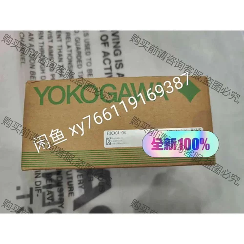 F3CX04-0N 横河模块，全新原装正品 议价 品质保证