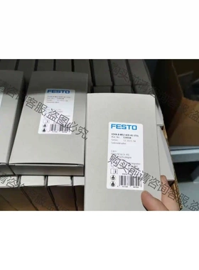 VAEM-L1-S-M1-25 573445 议价 品质保证