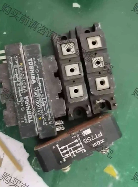 PT758 MSG100U43 MSG100U41 议价 品质保证