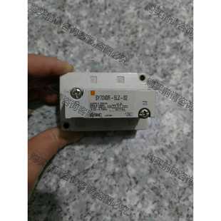 SM电磁阀SY7240R 正品 5LZ 原装 几乎全新 功能正常议价