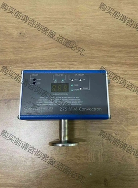 GRANVILLE-PHILLIPS 275 Mini-Co 议价 品质保证