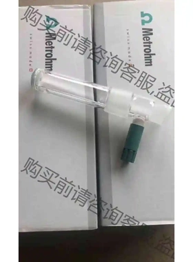 瑞士万通电极6.0344.100 有隔膜发生电极 全新售出之 议价 品质保