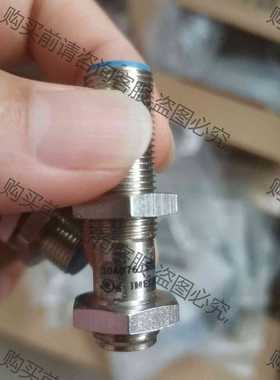 功能正常议价 SICK IME12-04BPOZC0K ；1040767