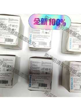 功能正常议价 原装SIEMENS隔离开关，型号:3LD2203－OTK53