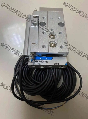 新时代 气缸FXTWS-SD8-30 全新 一个 实物拍摄 议价 品质保证