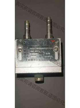 功能正常议价 差压变送器 WIDEPLUS-DSAD01EP1C1S