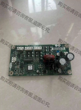 开利30XA/XQ/XW电子膨胀阀控制板32GB500422 议价 品质保证