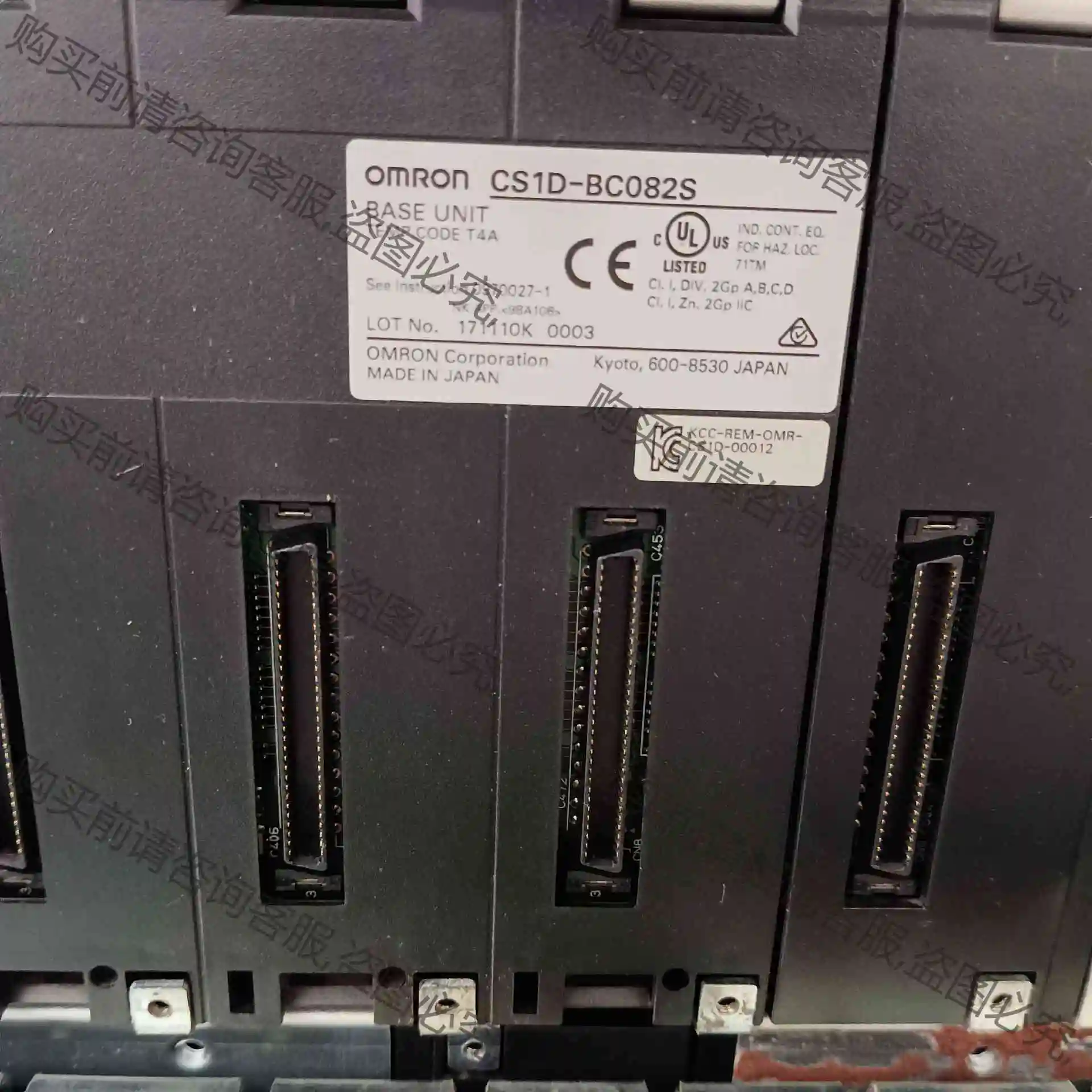 欧姆longCS1D-BC082S 拆机原装正品，实物拍摄，功能包 议价 品质