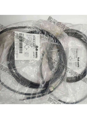 全新原装德国进口di-soric VKHM-Z-2.5/4 议价 品质保证