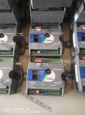 功能正常议价 江森 METASYS VMA VMA161