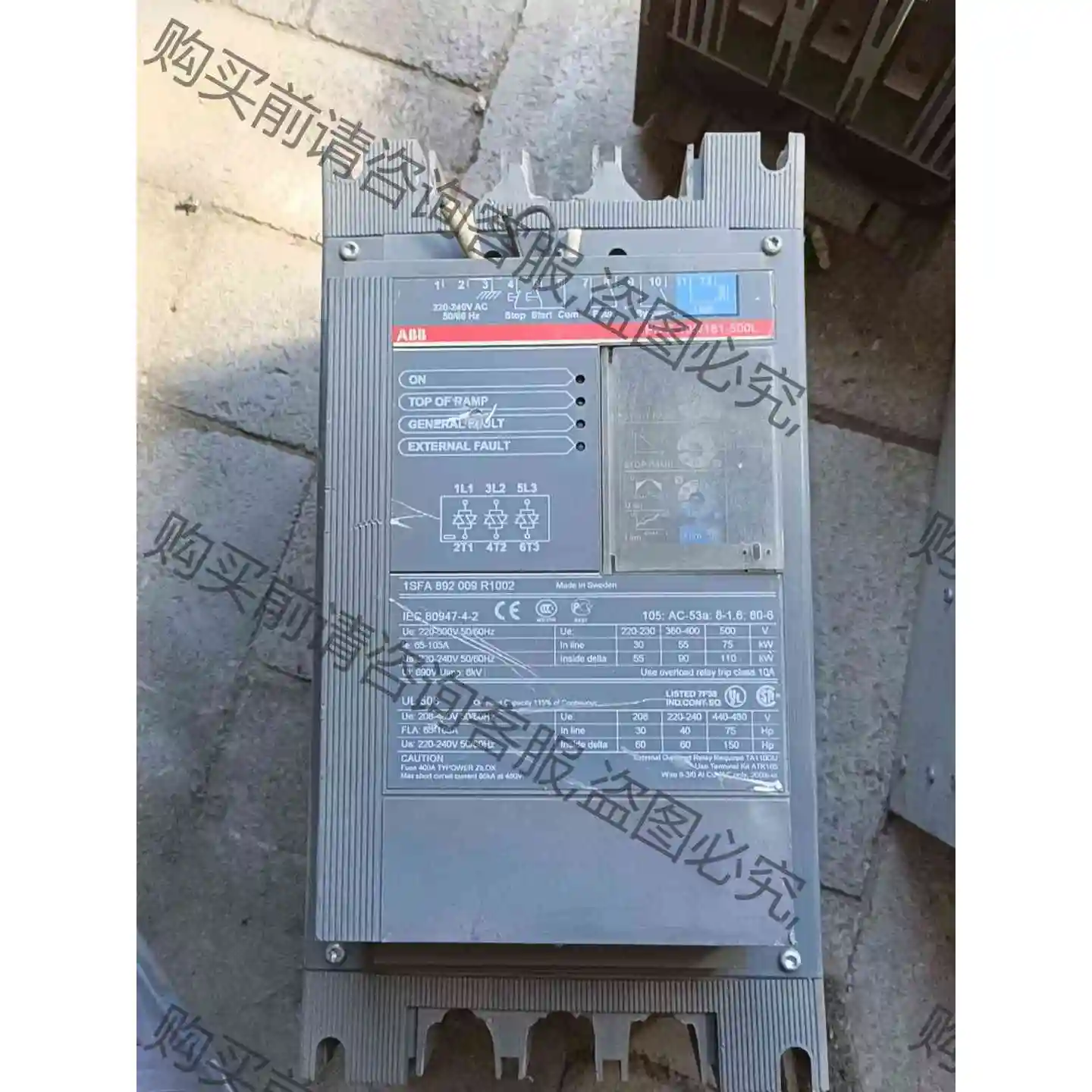 AB软启动，PSS105/181-500L拆机板子一块，实 议价 品质保证