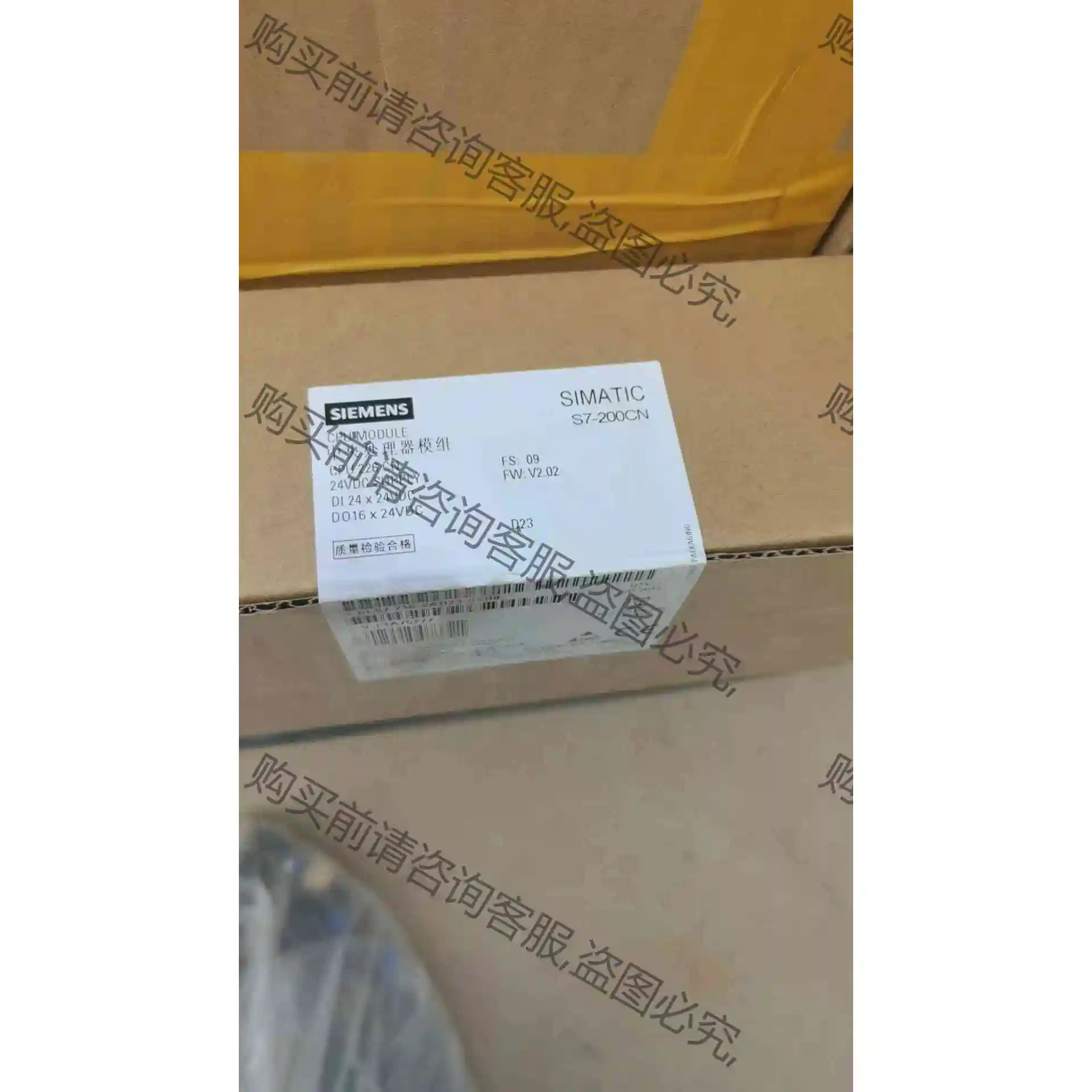西门ziPLC,S7-200CN,313C各一个，全新未拆封带 议价 品质保证
